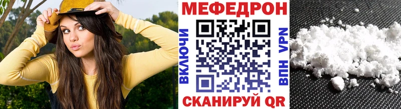 Виды наркоты Зерноград Псилоцибиновые грибы  Каннабис  Cocaine  Мефедрон  Гашиш  СОЛЬ 