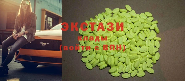 твердый Волоколамск