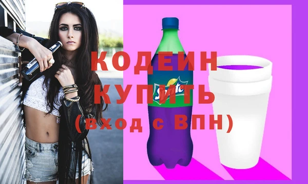 твердый Верхний Тагил
