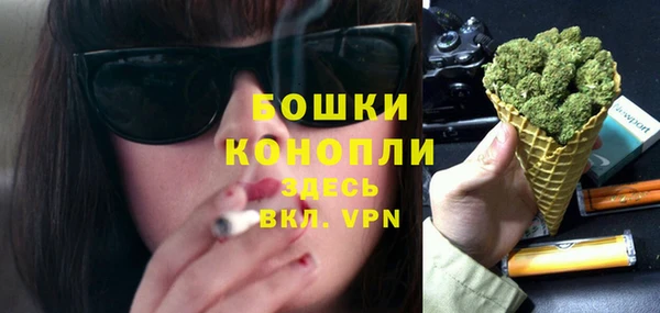 прущая мука Вязники