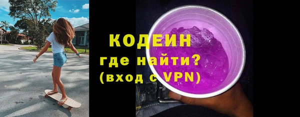 прущая мука Вязники