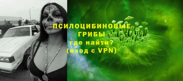 мет Вязьма