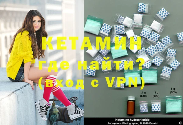 синтетический гашиш Белая Калитва