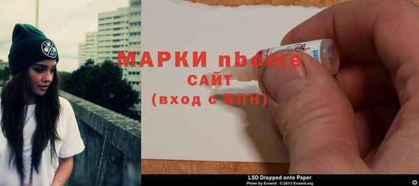 MESCALINE Каменск-Шахтинский