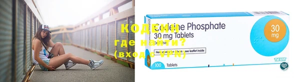 мет Вязьма