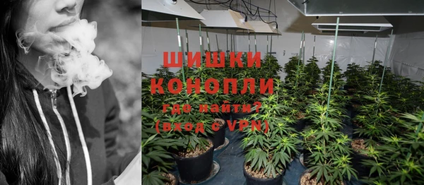 ПСИЛОЦИБИНОВЫЕ ГРИБЫ Володарск