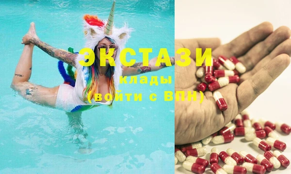 мет Вязьма