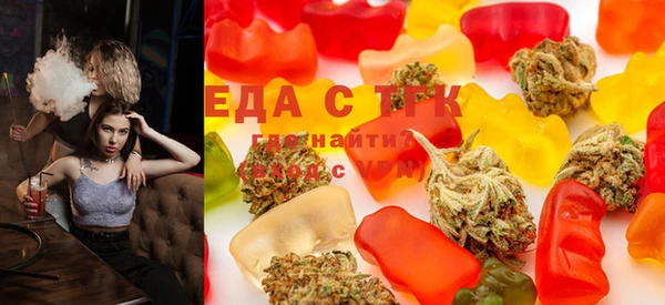тгк Вяземский