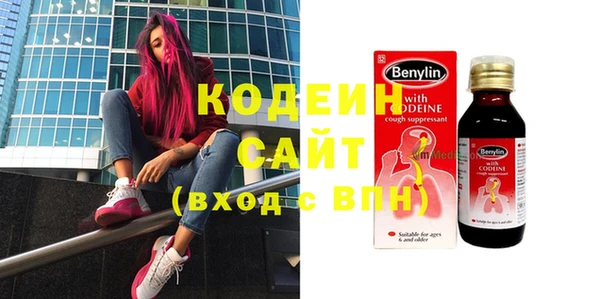 прущая мука Вязники
