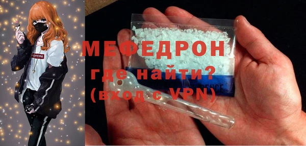 не бодяженный Каменка