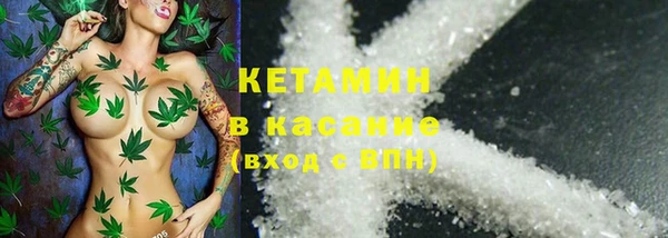 твердый Волоколамск