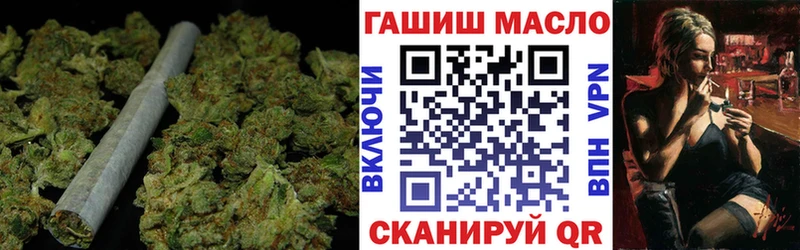 Дистиллят ТГК вейп  закладки  Зерноград 
